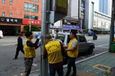 부산진구, 불법광고물 정비의 날 행사