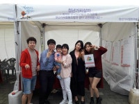 반송동에 청년 셰어하우스 들어선다