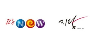 지담, 더 킹 등 NEW의 새영화 3편에 투자 …드라마·영화계 베테랑의 만남