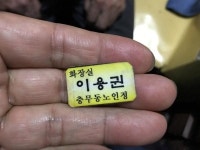 [사라지는 것들] 언제나 반겨 주는 추억 충전소