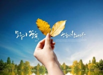 [청소년기자 칼럼] 고교생은 꿈을 위한 공부를 하고 있을까?