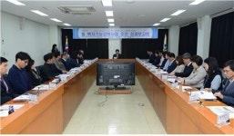 연제구, 동 복지기능강화사업 추진 성과보고회