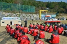 부산 동구, 산불감시원 발대식 및 숲가꾸기 행사 개최
