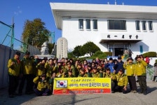 [포토뉴스] 351고지 전적지 참배