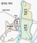 서낙동강 보물 둔치도, 공원화 첫걸음