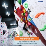 [카드뉴스] "중력을 거슬러 본 자만이 이 짜릿함을 알아요"