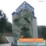 [카드뉴스] 중력을 거슬러 본 자만이 이 짜릿함을 알아요