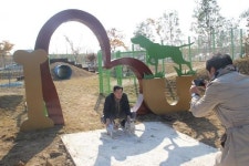 남해고속도 반려동물 공짜 놀이터 아시나요?