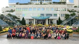 부산진구, 초등학생 구청 견학ㆍ체험 프로그램 운영