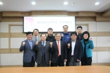 동주대학교, 대덕여자고등학교와 자매결연 협약 체결