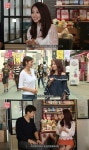 여신강림2 강미려, 여신 변신 돕는 도우미로 출격