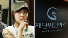 미르재단 로고까지, 길라임 문신과 똑같다? 비교 사진 봤더니… 경악