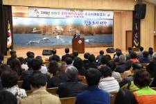 [포토뉴스] 희망복지 우수사례 발표회