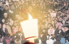 [밀물썰물] 부산의 촛불 광장