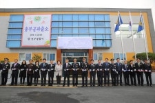 경남혁신도시에 첫 파출소 개소