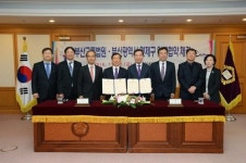 연제구ㆍ부산고등법원, 부산법원종합청사 주차장 개방 협약 체결