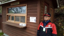 창원, 산불 감시초소도 실명제 합니다