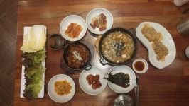 심심한 맛은 가라, 해운대서 일상탈출