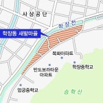 사상공단 쪽방촌 움츠린 어깨 펴나