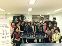 기장군, 사할린동포와 함께하는 찾아가는 희망인문학 성료