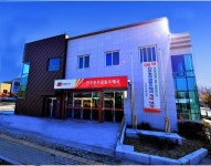 부산지방우정청, 진주충무공동우체국 내달 1일 개국