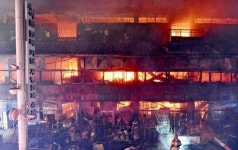 [포토뉴스] 대구 서문시장 대형 화재