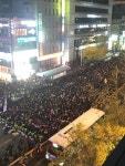 [12월 3일 서면 촛불집회] 박근혜 퇴진 서면 중앙대로서 5차 부산 시국대회