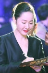 마스터 엄지원 사인하는 모습도 아름다워 [포토]