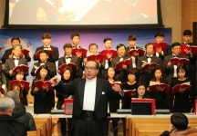경성대 교수ㆍ직원 신우회 독거노인 돕기 자선음악회