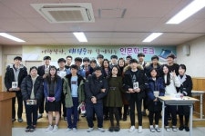 [청소년기자 광장] 다름의 차이 인정하는 순간 편견은 무너져