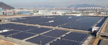 [2017 클린에너지 부산 원년으로] 2. 무한한 에너지, 태양광