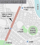 망미고가교 밑에 B-컨 조성 컨테이너를 복합문화공간으로