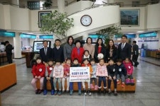 부산세관어린이집 원아ㆍ학부모, 이웃돕기 성금 기탁
