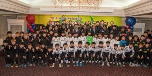 제21회 해운대구체육회장기 전국 초등학교 축구대회 개최