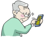 [배움에 목마른 노인] 정치 댓글, 젊은이만 다나요  SNS 삼매경