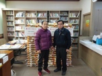 부산진구 전포2동 단체협의회, 설날 이웃사랑 쌀 나눔