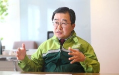 [부산 기업 100년 프로젝트] １. 성창기업지주㈜