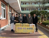 하계열 부산진구청장, 신애재활원 위문 격려