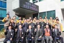 박명식 LX한국국토정보공사 사장, 부산울산지역본부 격려 방문