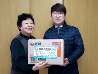어르신들께 받은 사랑 돌려드려야죠