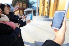 지리산 산골이 포켓몬 성지? 망나뇽 잠만보 잡으려는 사냥꾼 득시글