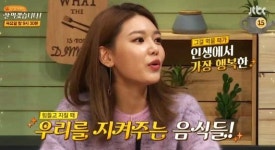 잘먹겠습니다 수영, 선지해장국 인생 메뉴된 이유가… 새벽기도 후 출출함 달래기 위해