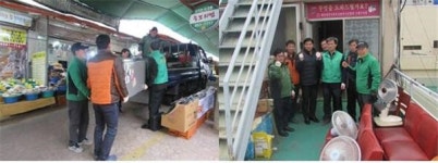 연제구 연산1동 새마을지도자협의회, 경로당 이사 자원봉사