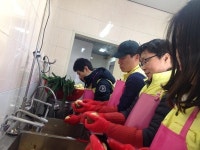 [포토뉴스] 태연재활원 방문 봉사활동