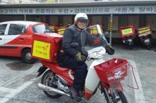 마산우체국 이수범 집배원, 이웃사랑 실천 화제