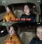 택시 화영 쌍둥이 언니 효영과 이별한 남친 내게 다시 고백하기도