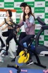 전자랜드, 헬스케어 대전 최대 50% 할인