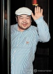 고위급 탈북민, 김정남 피살 북한 들어오라는 김정은 명령 듣지 않아 처형된 듯