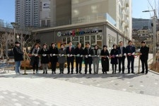 부산진구, 전포꿈나라어린이집 개원식