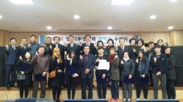 부산진구 양정1동장학회 장학금 수여식 개최